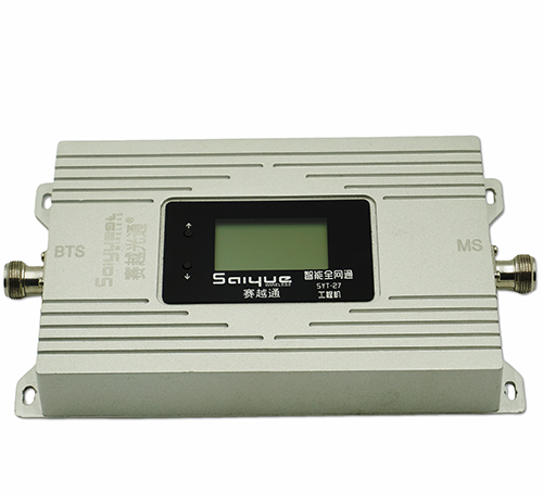 灌南双频手机信号增强器800㎡