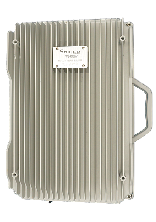 灌南单频/双频/三频/四频/五频电信级无线直放站